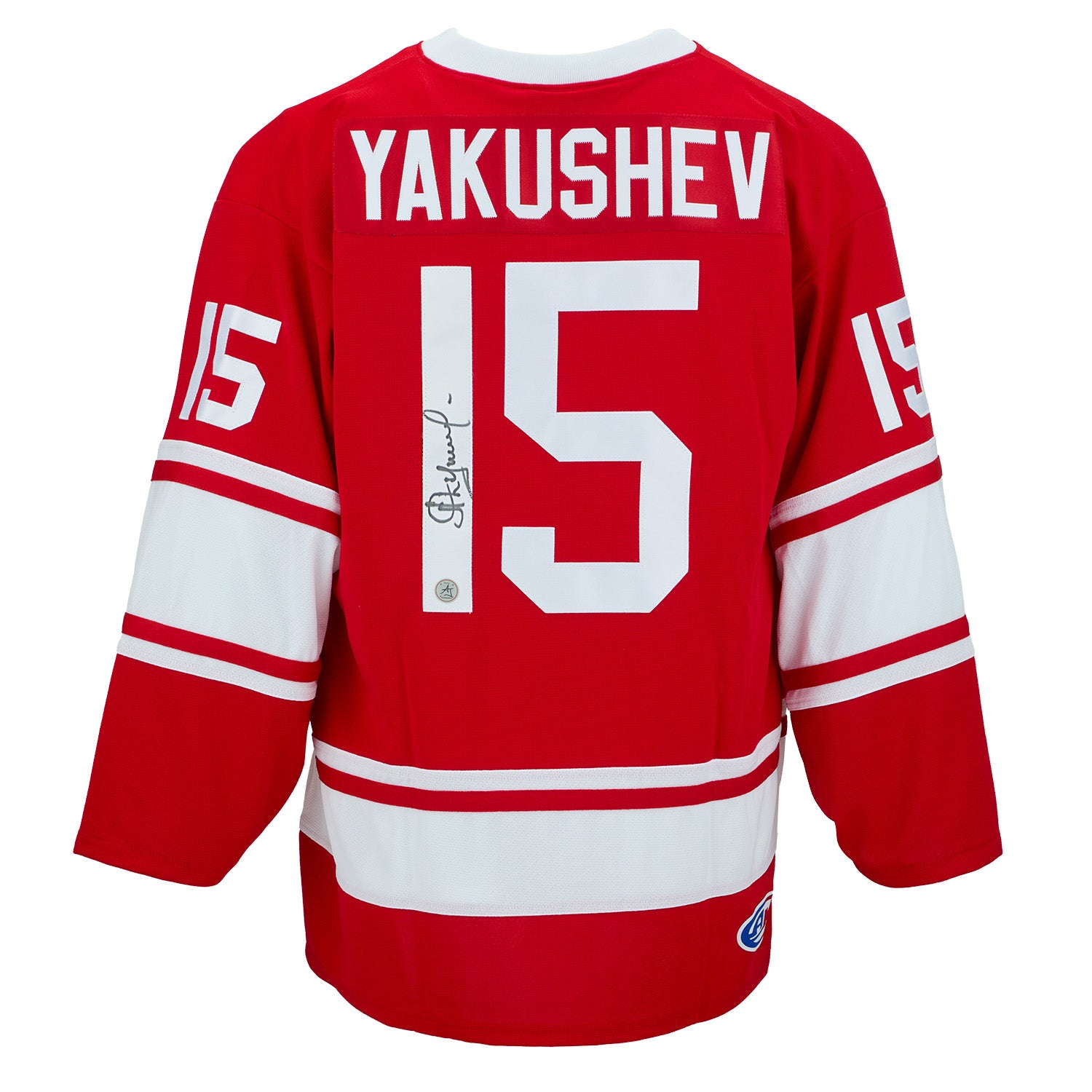 AJ Sports | Aleksander Yakushev Signed Soviet Union 1972 Summit