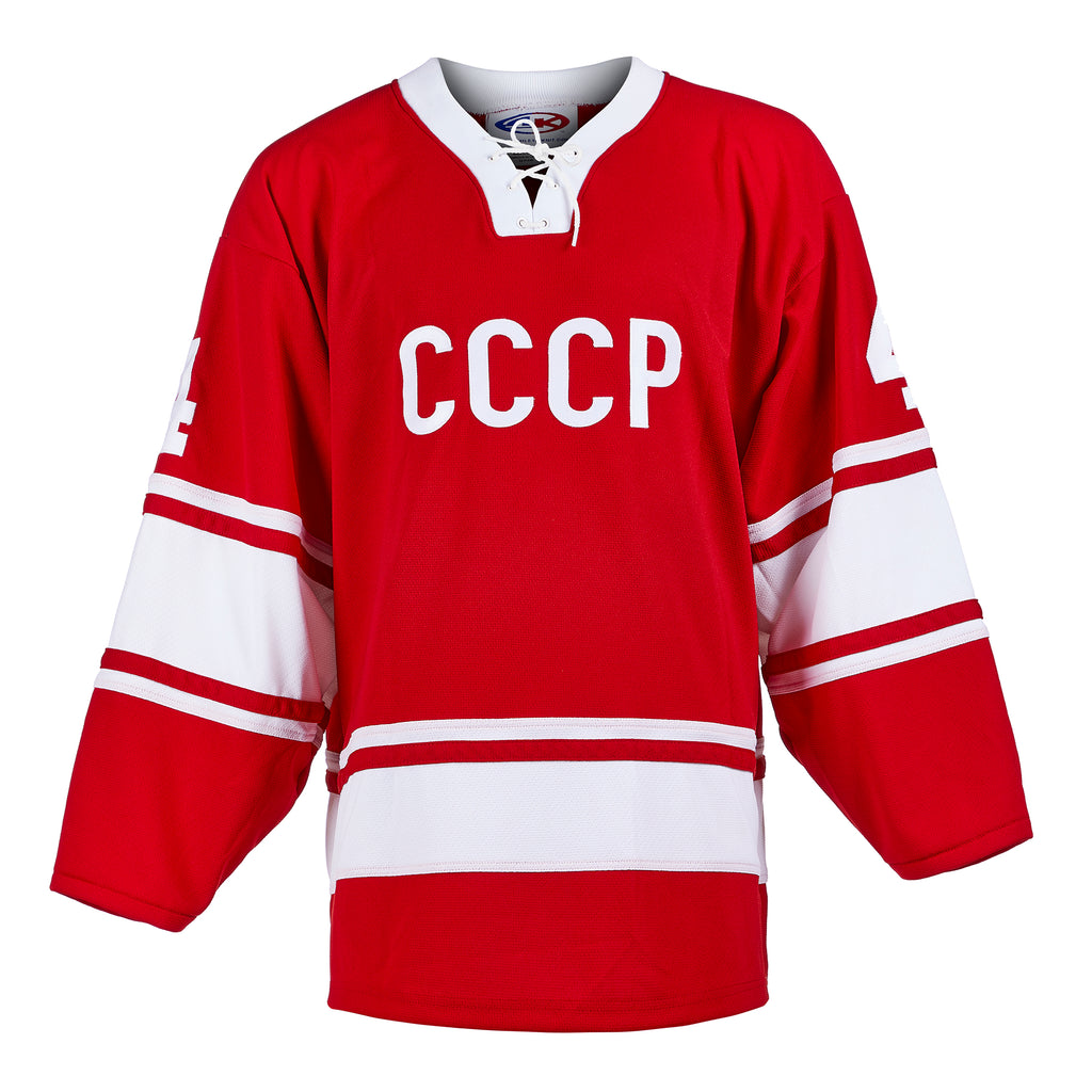 Viktor Kuzkin Soviet Russia Signed CCCP Summit Series Jersey | AJ Sports.