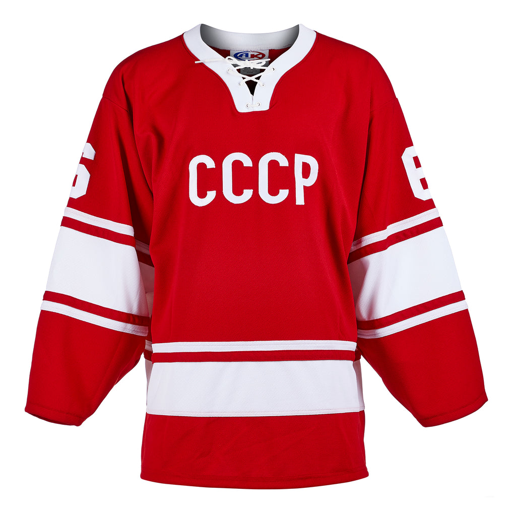 Valeri Vasiliev Soviet CCCP Autographed 1972 Summit Series Jersey | AJ Sports.